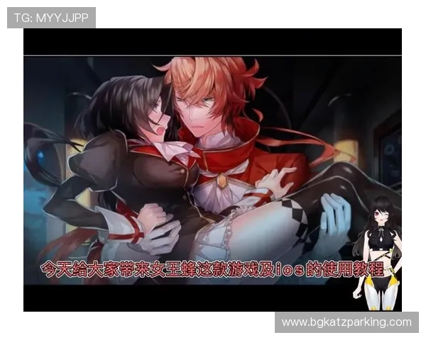 ag真人网下载官网详细教程，让新人也能轻松畅玩丰富的游戏内容