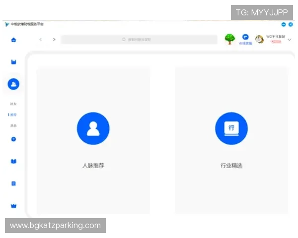 欧博平台登录安全保障措施,确保用户账号信息安全无忧 欧博平台登录安全保障措施,确保用户账号信息安全无忧