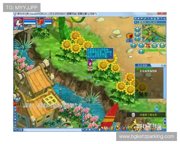 爱游戏网页版会员登录流程详解帮助玩家轻松进入游戏世界