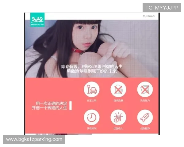 真人视讯app网址最新更新2026，提供多种登录方式确保用户体验更佳