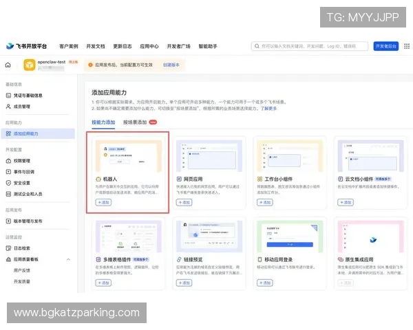 详细介绍wepoker网页在线登录入口的最新版本及使用技巧