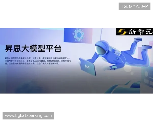 全面解析AG视讯厅官方网站的最新功能与优惠活动,助你轻松赢取大奖 全面解析AG视讯厅官方网站的最新功能与优惠活动,助你轻松赢取大奖