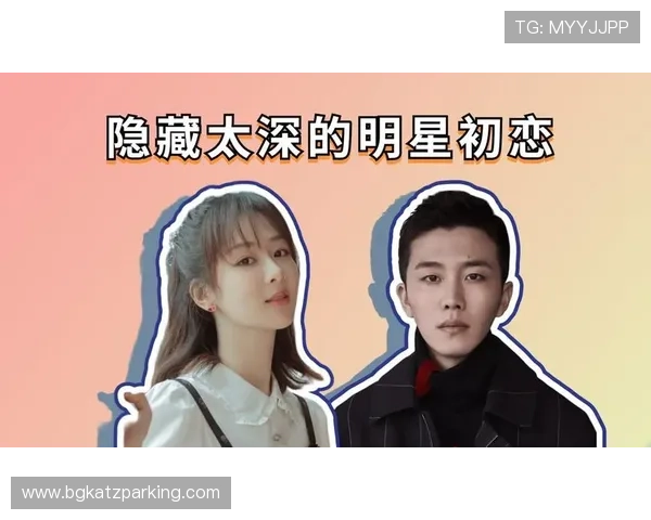 名人娱乐明星访谈深度剖析明星背后的故事与成功秘诀 名人娱乐明星访谈深度剖析明星背后的故事与成功秘诀