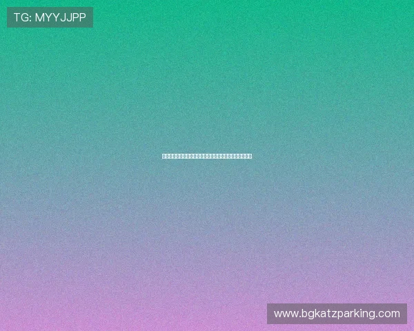 如何在沙龍在线娱乐城中实现快速注册与高效游戏体验指南