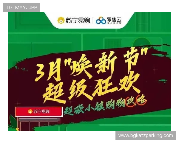 开云真人哪里下最便捷的下载方式,支持多设备多平台一键安装体验 开云真人哪里下最便捷的下载方式,支持多设备多平台一键安装体验