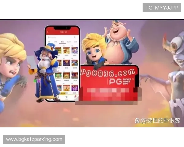 掌握PG电子娱乐试玩攻略实现游戏中高分的实用技巧与策略分析